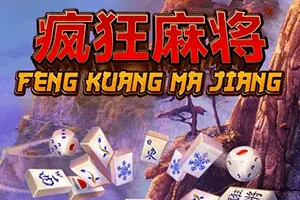 Feng Kuang Ma Jiang - NOLIMITSLOT777